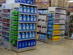 -幸福荣耀超市(学院路店)