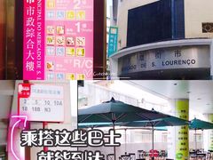 -下环街市熟食中心