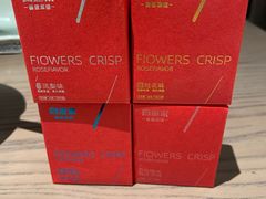 凤梨酥-四道菜·福建菜馆(新街口金鹰店)