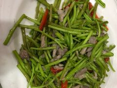 芦蒿香干-小山寨(天润城店)