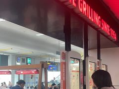 -汉堡王(珠海机场出发层B区店)