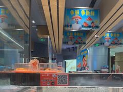 -争鲜回转寿司(朝北大悦城店)