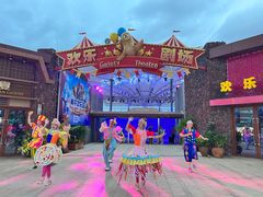 -三亚海昌梦幻海洋不夜城