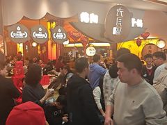 -六月雪干锅(涪城万达广场店)