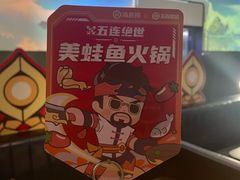 -海底捞火锅智慧餐厅(中骏世界城店)