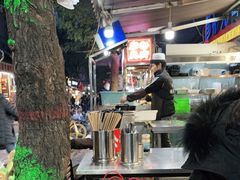 -清真·穆萨砂锅(大皮院店)