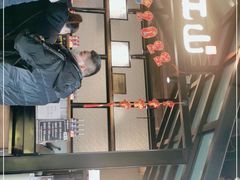门面-悟烧·自助烤肉料理(秋林旗舰店)