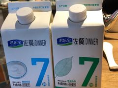 -直隶安家牛肉罩饼(建华店)