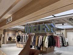 -天河城购物中心