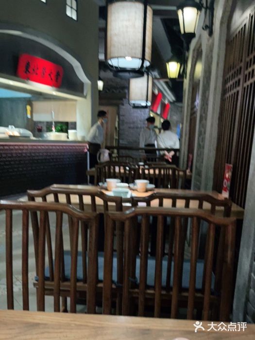 北方家宴(番禺永旺店)大堂图片