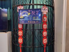 -棂笼·深度沉浸密室(武汉旗舰店)