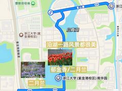-浙江大学(紫金港校区)