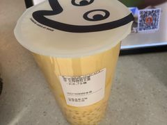 -CoCo都可(常德路店)