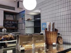 -BAKER&SPICE(安福路店)