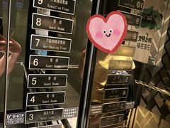 -河源万绿湖美思威尔顿酒店