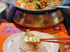 -鱼上·烤鱼(万象城店)