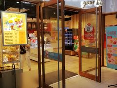 -85度C(南京龙世中心店)