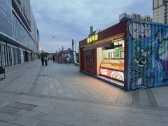 -万达广场(临港店)