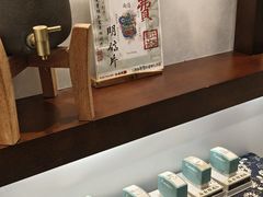 -KUNCHA鲲茶·江西制茶(铜锣湾店)