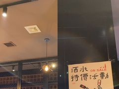 -壹酒贰肉1926·深夜食堂(南京北街店)