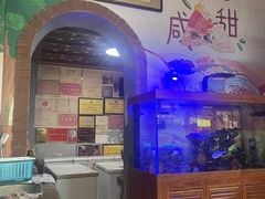 -老妈宫粽球