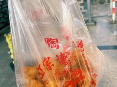 -陶记正宗德州扒鸡(科巷店)