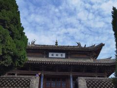-韩城古城