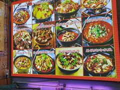 -农家土菜老煨锅(木鱼镇店)