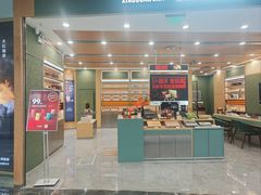 -小罐茶(济南恒隆广场店)