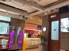 -牧童禧肉社·韩国炭火烤肉店(中粮祥云小镇创始店)