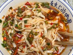 -虎子面粉馆(五一东村店)