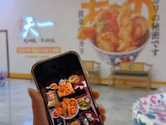 -太原茂业天地购物中心