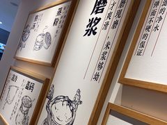 -白沙肴·长沙米粉.小炒湘菜(石厦时代广场店)