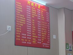 -阿姨牛杂(北京路店)