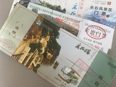 -采石矶景区