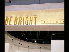 -BE BRIGHT KITCHEN(正佳广场店)