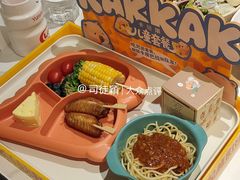 -卡朋西餐(铂顿城店)