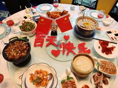-御仙都北京菜馆·烤鸭店(双井店)