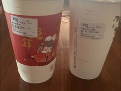 -茉沏(万科美好广场店)