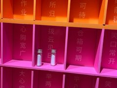 -不可思议减压馆·解压博物馆·摔碗发泄·团建定制
