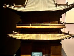 -大同市博物馆