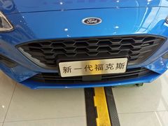 -重庆安博福特4S店(汽博中心店)