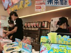 -蜜雪冰城(北戴河二中店)