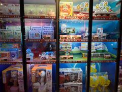 -环游嘉年华(广州-天河城店)