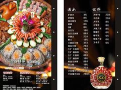 -麦园农庄·西江河鲜