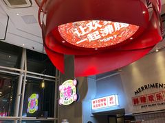 -为什么牛潮汕牛肉火锅(中信广场店)