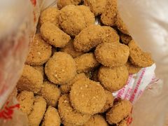 椒盐酥-宫廷糕点铺
