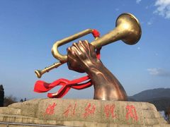 -井冈山风景名胜区