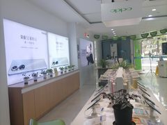 -中国电信上海有限公司(雅致路店)