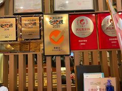 -青鹤谷(苏州店)